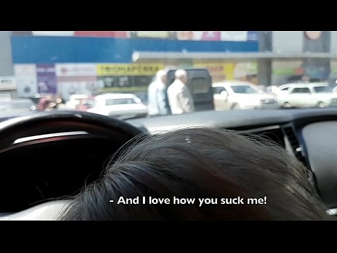 ❤️ Xuclat just a l'aparcament fora del supermercat ️ Porno casolà al porno ca.superpornpics.ru
